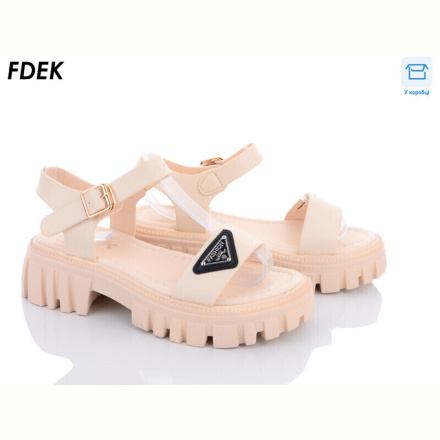 Босоножки FDEK AL03-022B