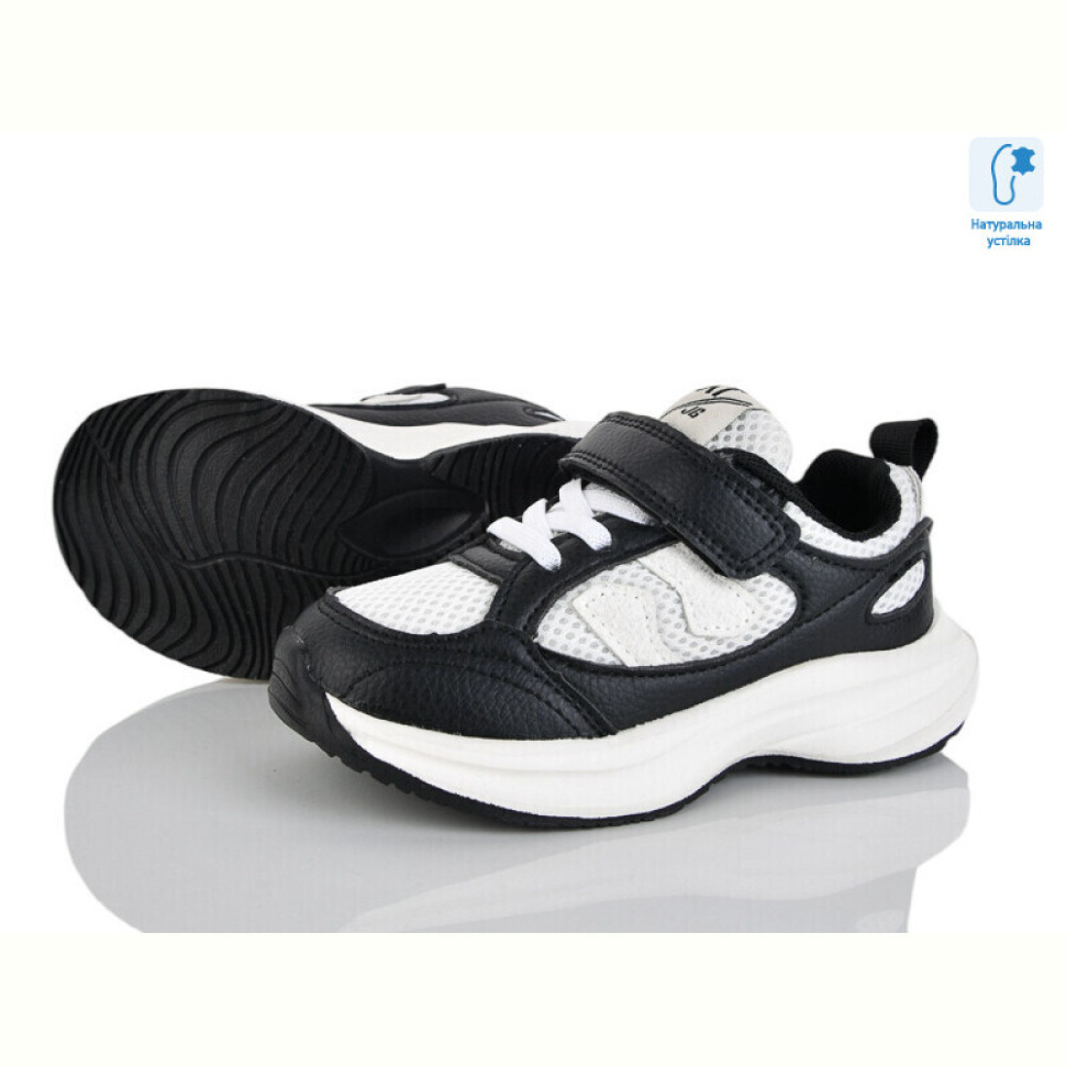 Кроссовки Xifa kids B11437-20