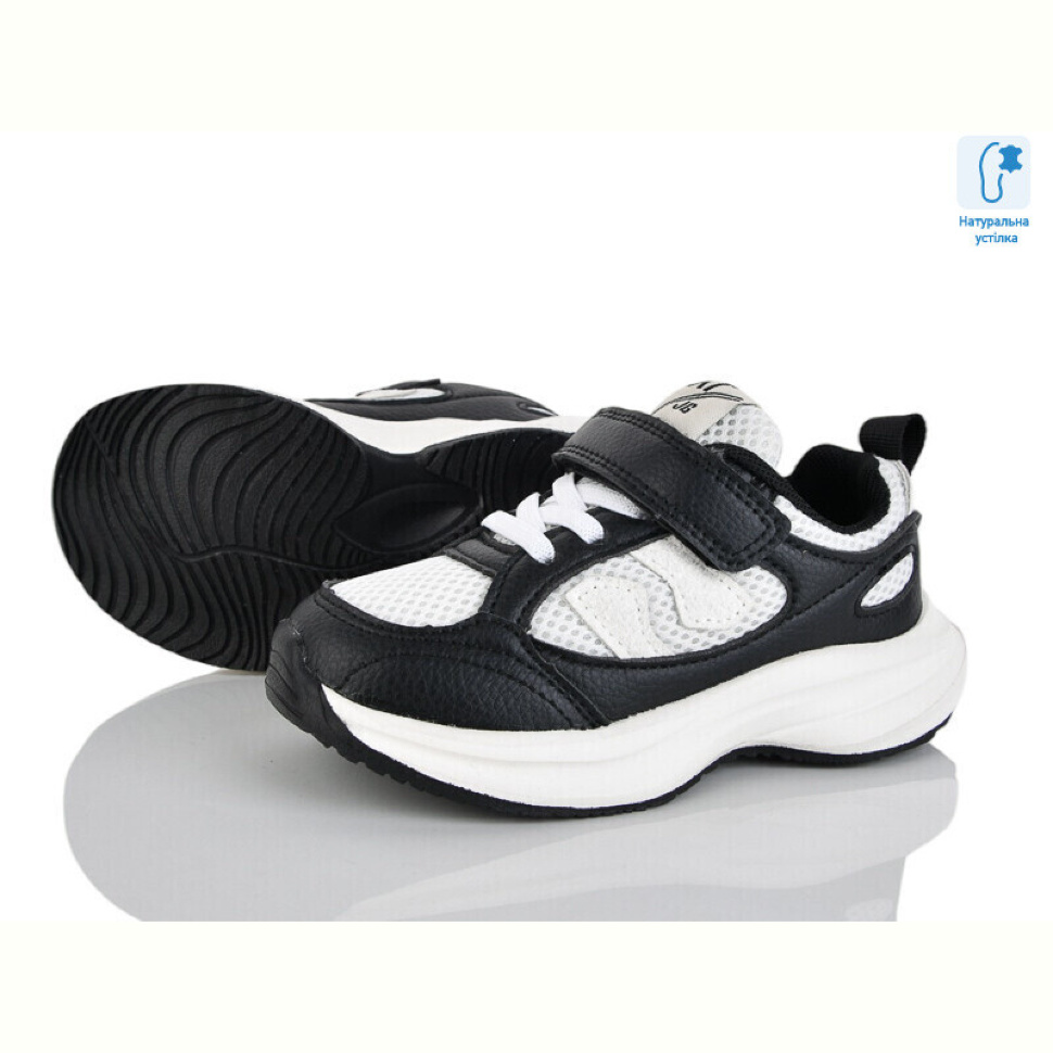 Кроссовки Xifa kids B11437-20