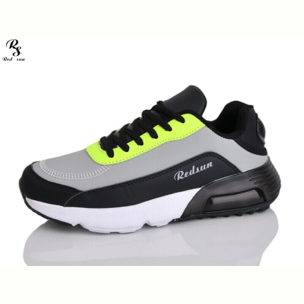 Кроссовки Red Sun F219