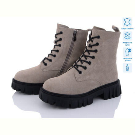 Ботинки ITTS DW5013-C
