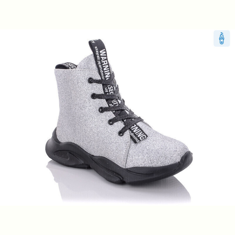Ботинки Xifa kids XF02-FG902-2H