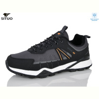Кроссовки Situo 993-4