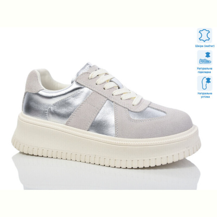 Кроссовки Teetspace-Trasta-Egga WDP1665-100