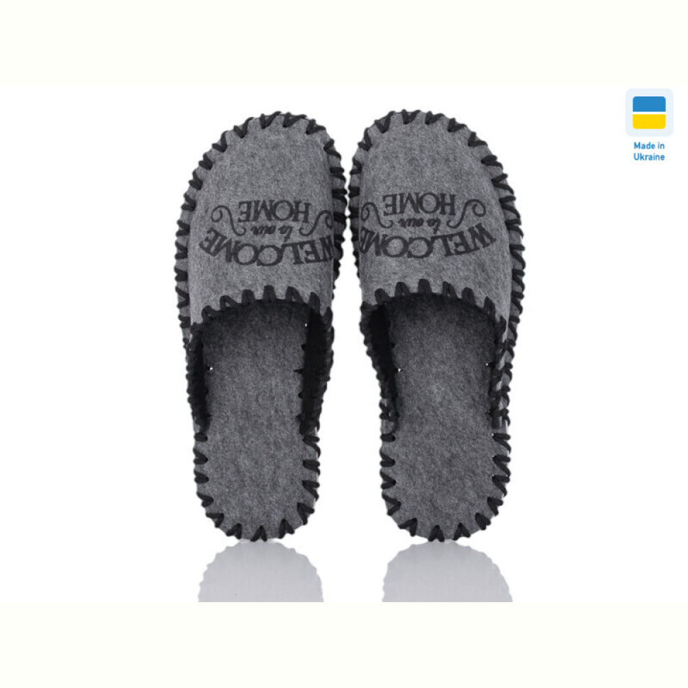 Тапки Active 314M сірий