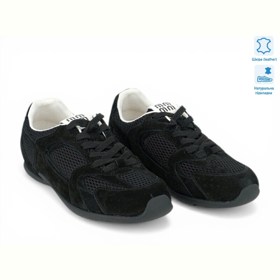 Кроссовки Allshoes 207498