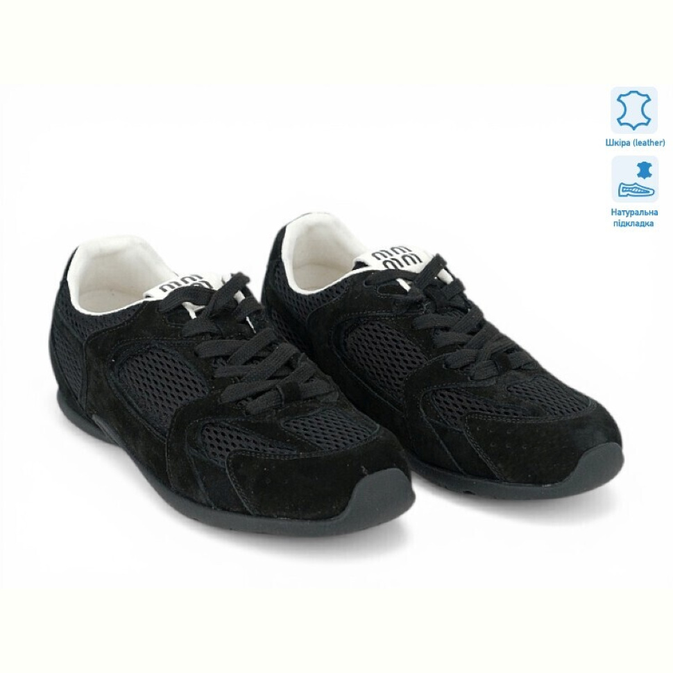 Кроссовки Allshoes 207498 Кроссовки Allshoes 207498