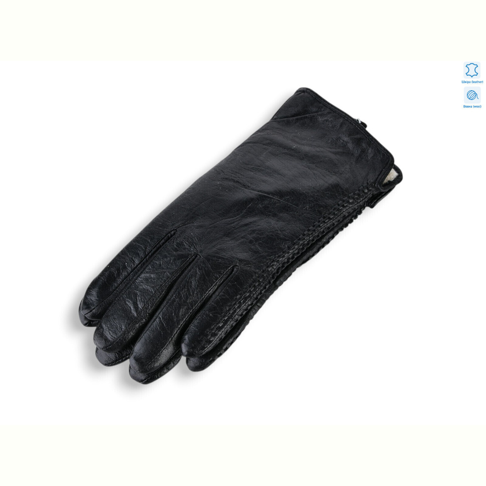 Перчатки Королева 077Ж шкіра вовна black Перчатки Королева 077Ж шкіра вовна black