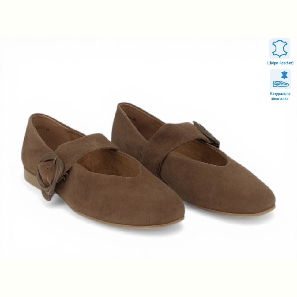 Туфли Allshoes 210958