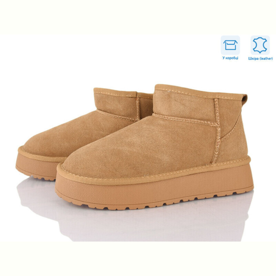 Угги Love-L&M-ZDW XD106-3
