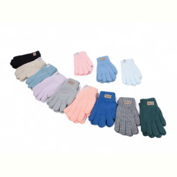 Перчатки RuBi 2500 mix