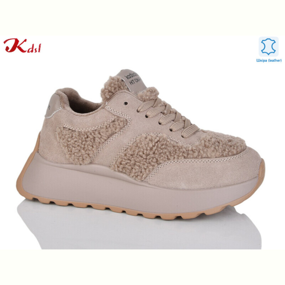 Кроссовки Jiulai-Kadisalun 793-37