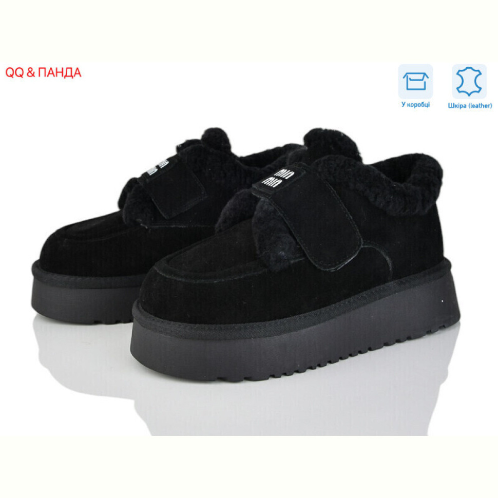 Угги QQ&Панда 720-1