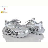 Кроссовки Clibee-Doremi A87283 grey