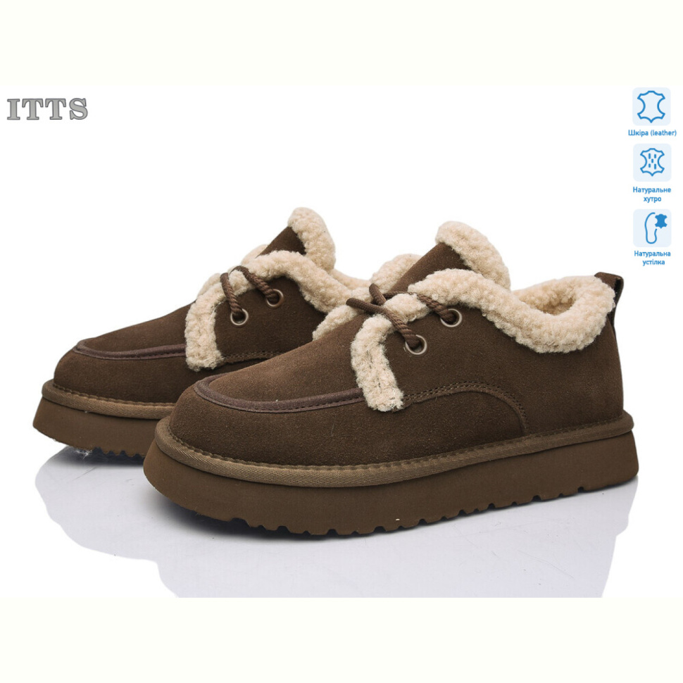Угги ITTS 5262-35