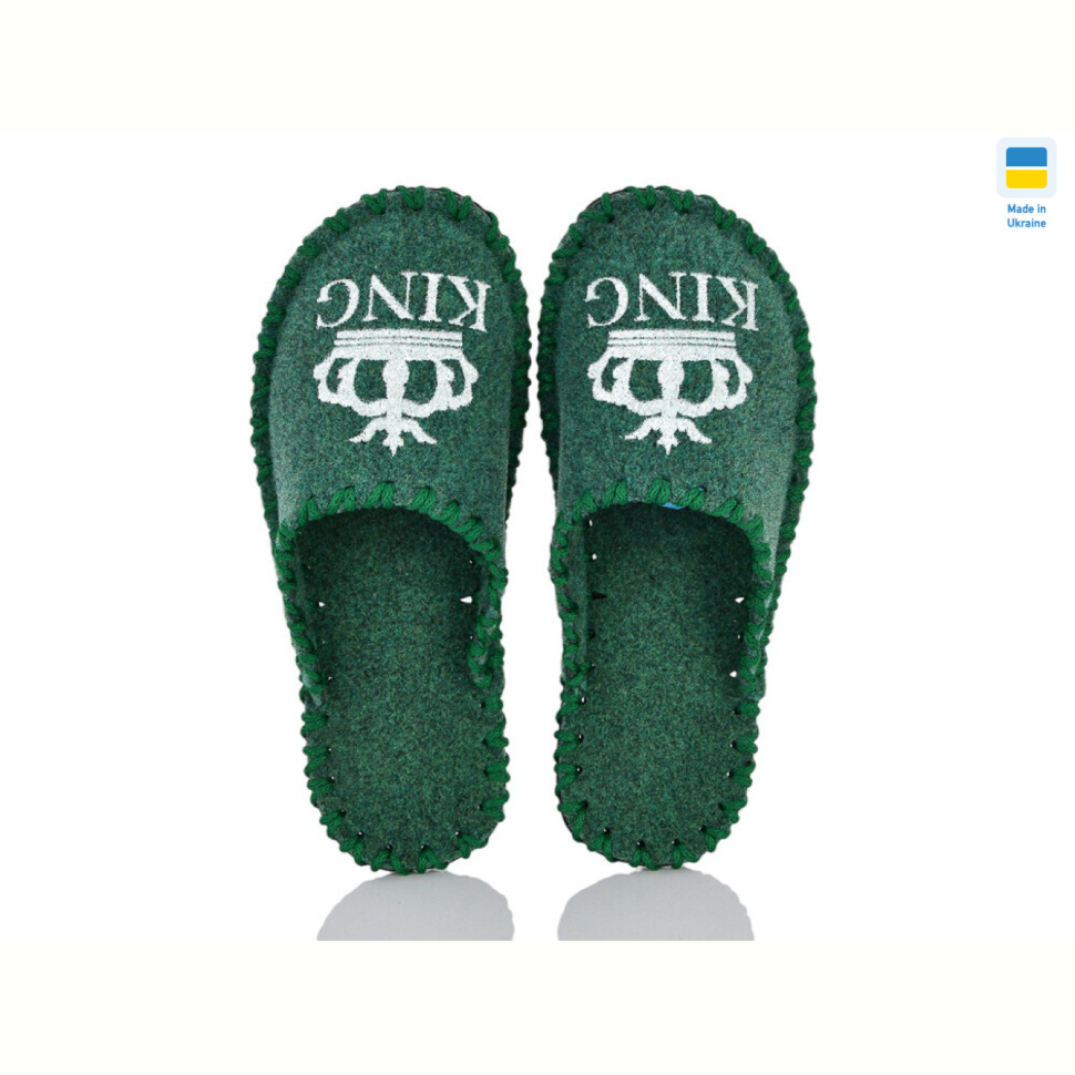 Тапки Active 311M зелений