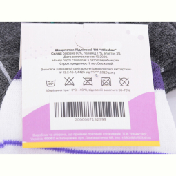 Носки Obuvok L116-2 (03763) mix