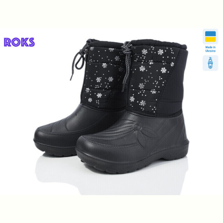 Сапоги из пены Roks Roksol 201 чорний