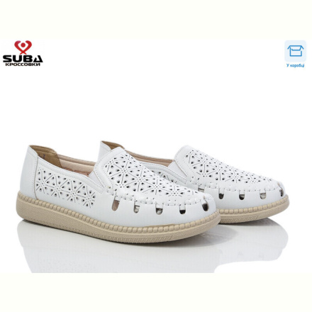 Мокасины SUBA L211-03