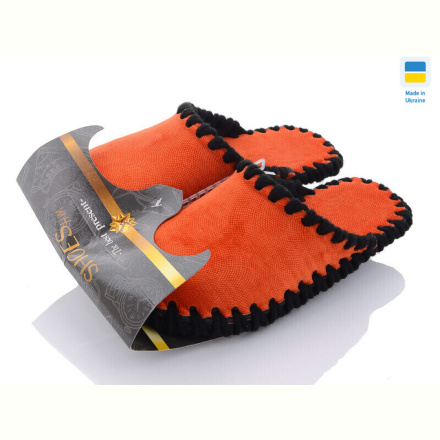 Тапки Active 21-115