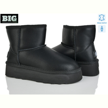Угги BIG 05854-1
