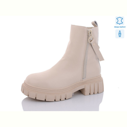 Ботинки Yimeili 809-3