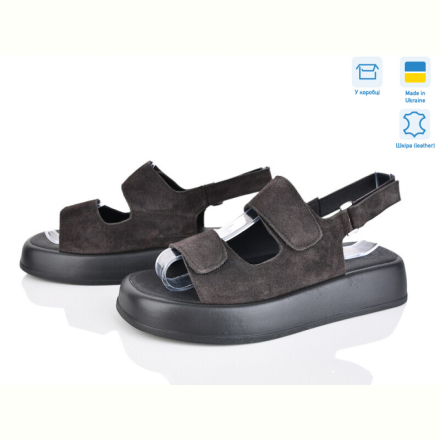Босоножки Ailinda 871-44