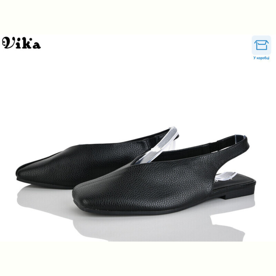 Туфли Vika W725-1