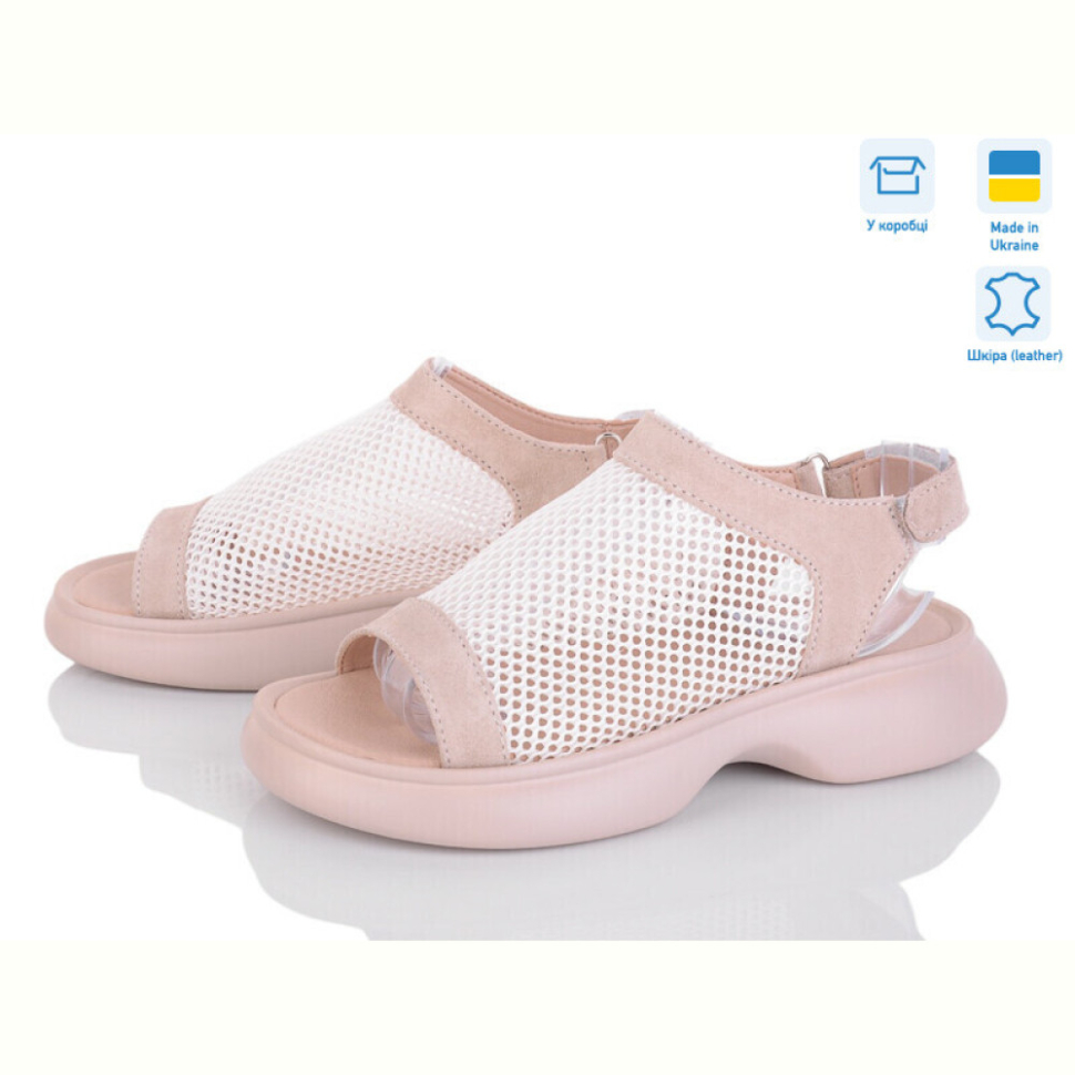 Босоножки Ailinda 1705-35