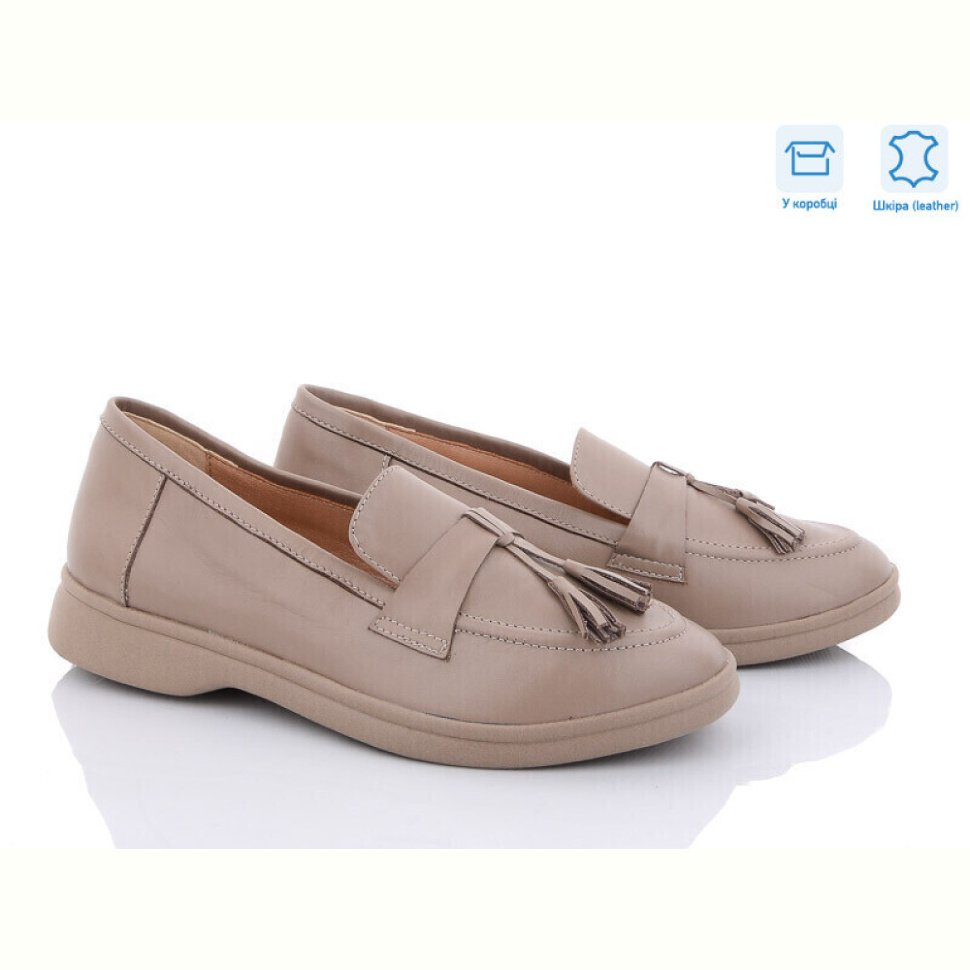 Туфли G-Aira 316К мокко ш. Туфли G-Aira 316К мокко ш.