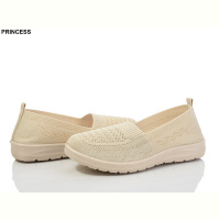 Слипоны Princess 3026-39