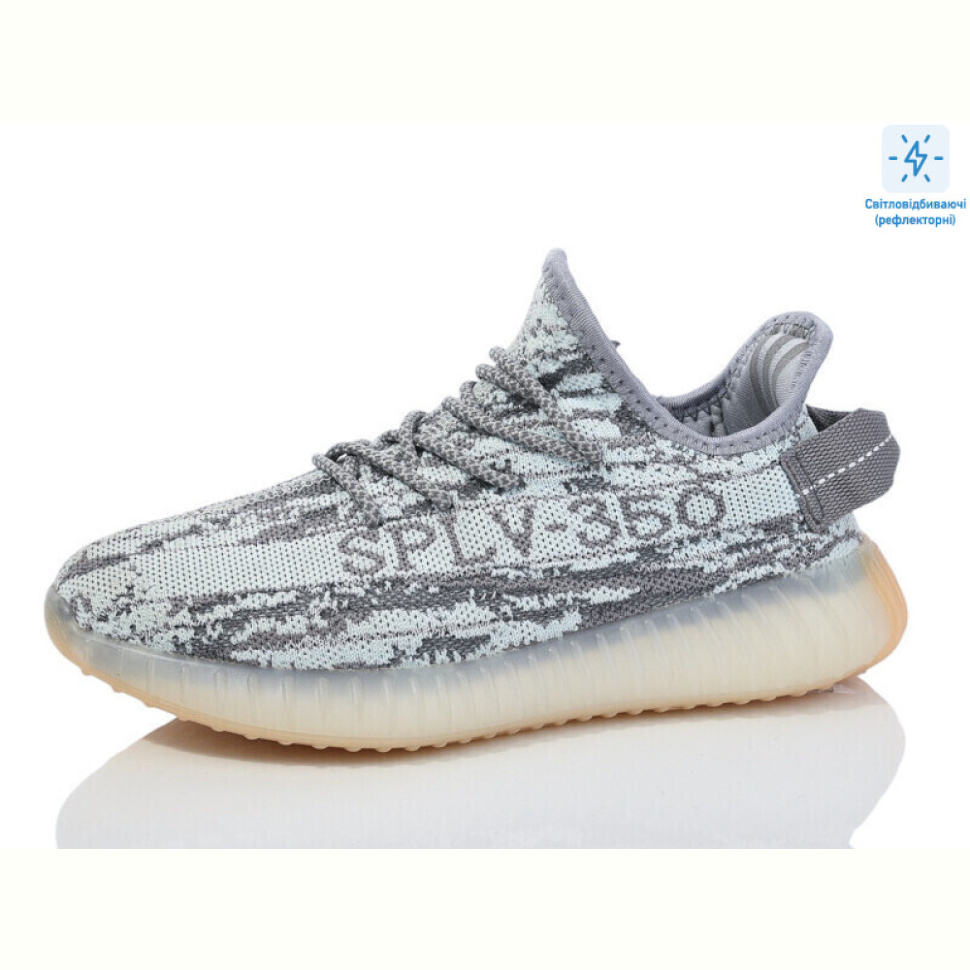 Кроссовки Alimama-Girnaive CRZ06-7