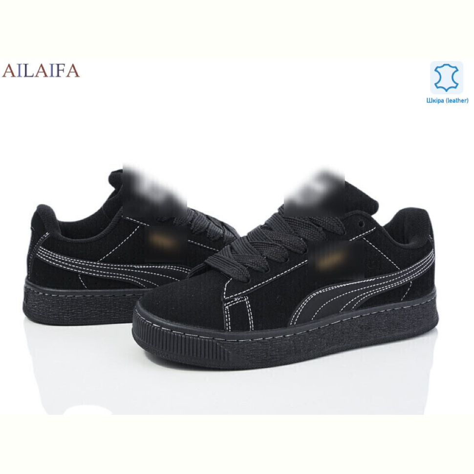 Кроссовки Ailaifa S0126-7