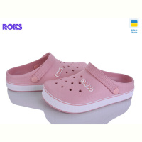Кроксы Roks 419 пудра