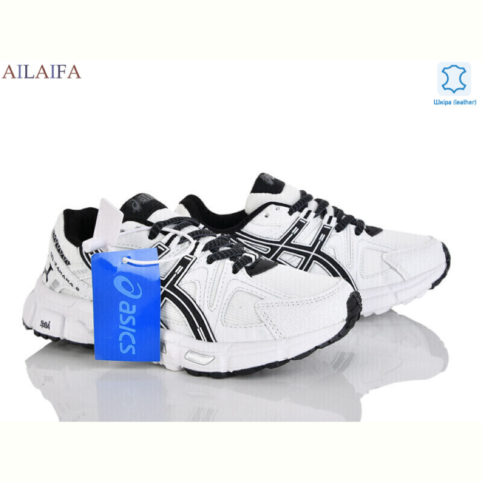 Кроссовки Ailaifa B005-3