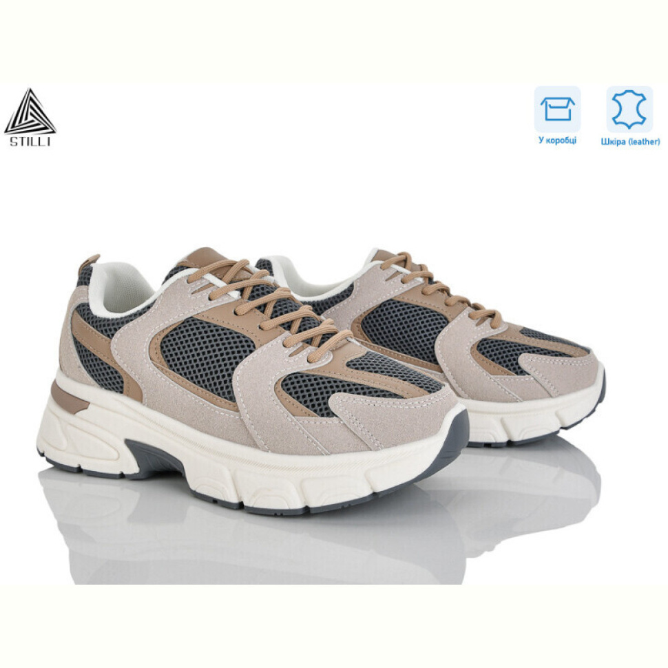 Кроссовки STILLI Group K606-14 шкіра