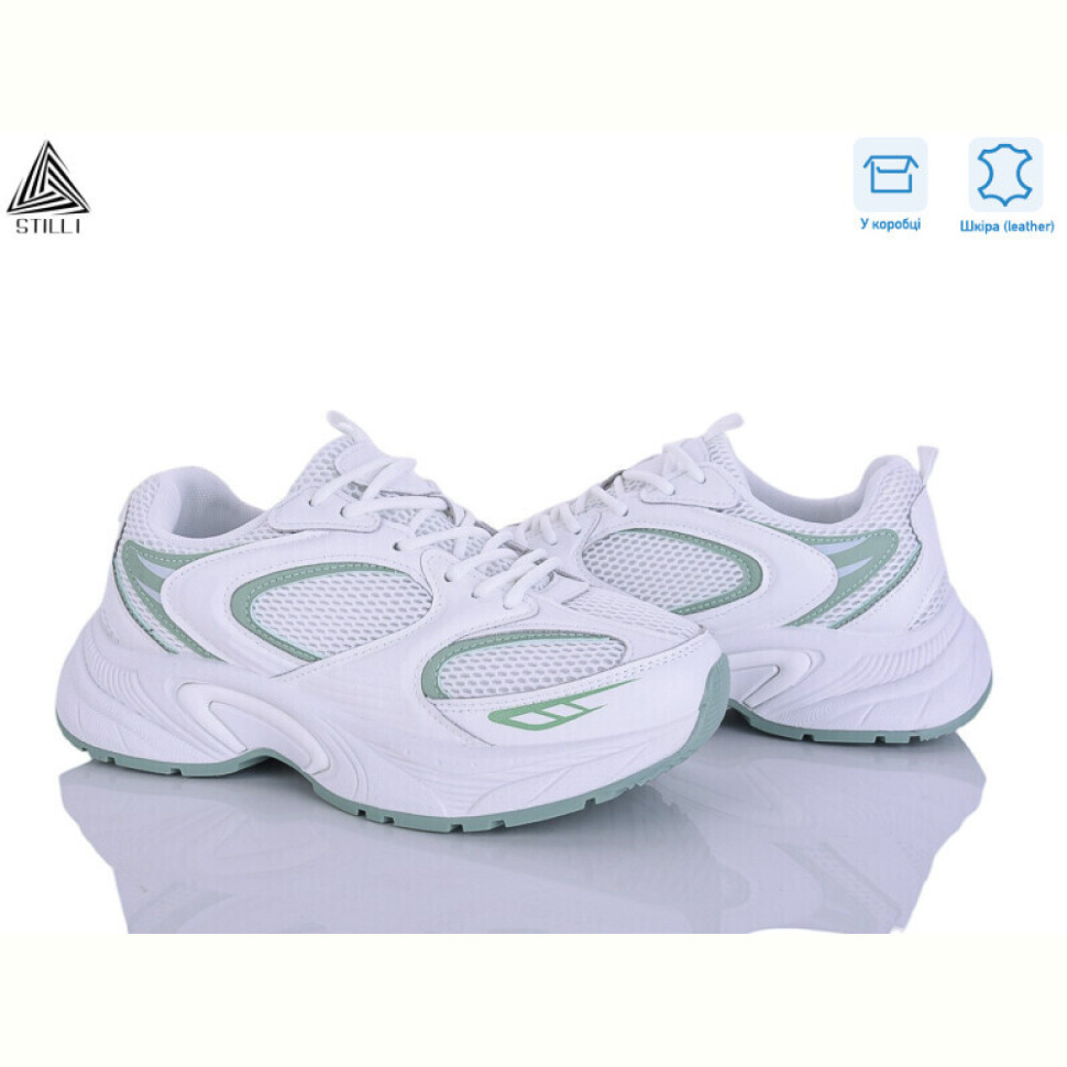 Кроссовки STILLI Group T50-7 шкіра