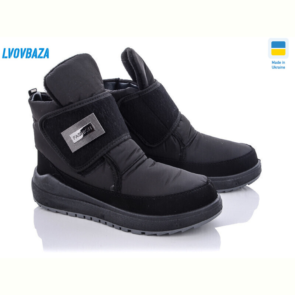 Дутики Lvovbaza Verta С6