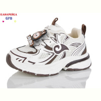 Кроссовки GFB-Канарейка S272-4