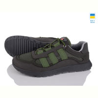 Кроссовки Lvovbaza Paolla Sport 4-3713 зелений