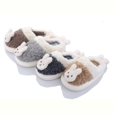 Тапки SANLIN 2 F26 mix