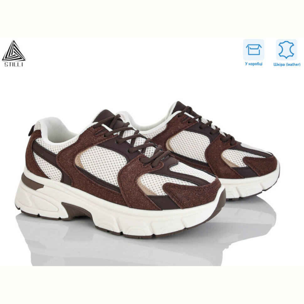 Кроссовки STILLI Group K606-8 шкіра Кроссовки STILLI Group K606-8 шкіра