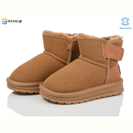 Угги Bessky-Kellaifeng FJ3812-2B