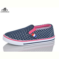 Слипоны Jibukang D6691 navy