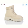 Ботинки Aba JP16-2 beige