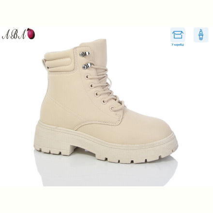 Ботинки Aba JP16-2 beige