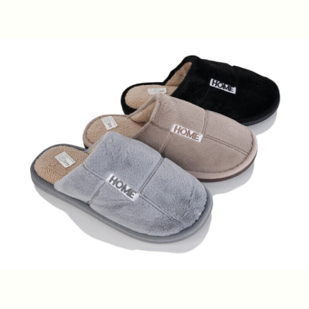 Тапки Lion-Lu 555-2 mix