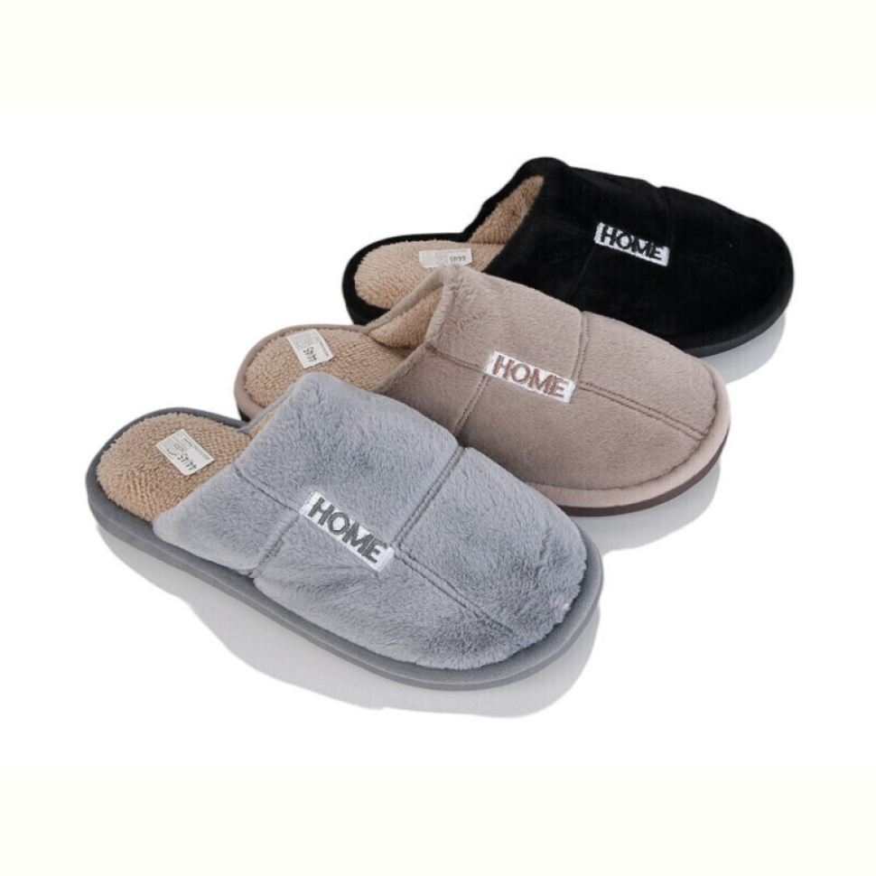 Тапки Lion-Lu 555-2 mix