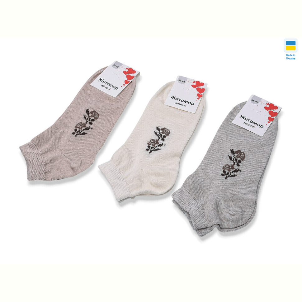 Носки Textile T341 mix