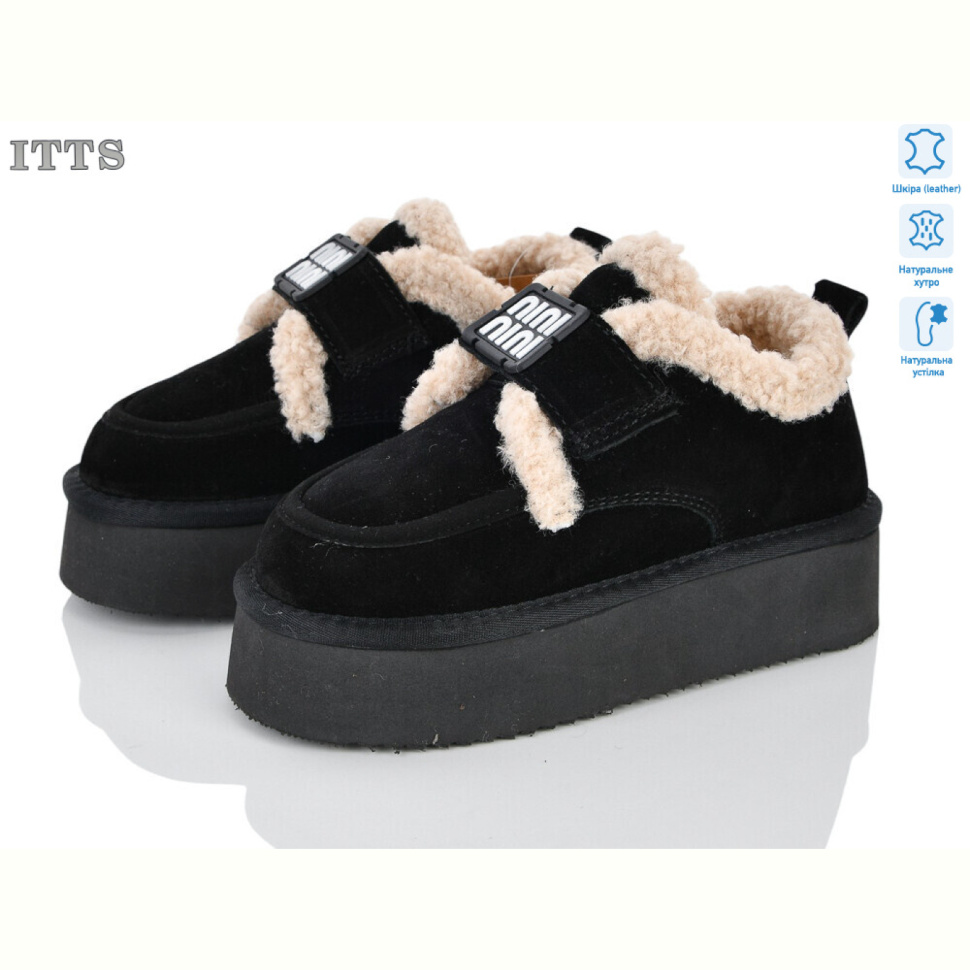 Угги ITTS 8848-2